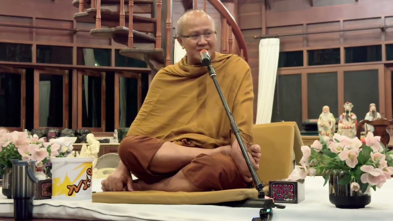 สนทนาธรรมกับหลวงตาสินทรัพย์ 