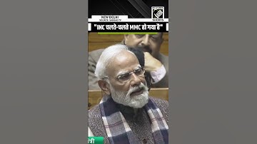 "INC is geleidelijk aan MMC geworden" Premier Modi 