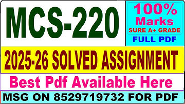 MCS 220 solved assignment 2025-26 || mcs 220 solved assignment 2026 in English || ignou mcs220