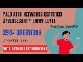 Palo Alto Networks (PCCET) Exam Dumps &amp; Questions 2026