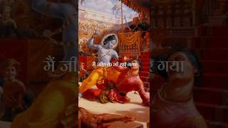 motivational video 📸📸#line #🙏🙏👍👍♥️♥️#Reema chauhan