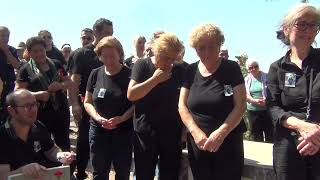 Mer. Fadime (Fadoğ)İLHAN'ın Defin Süreci