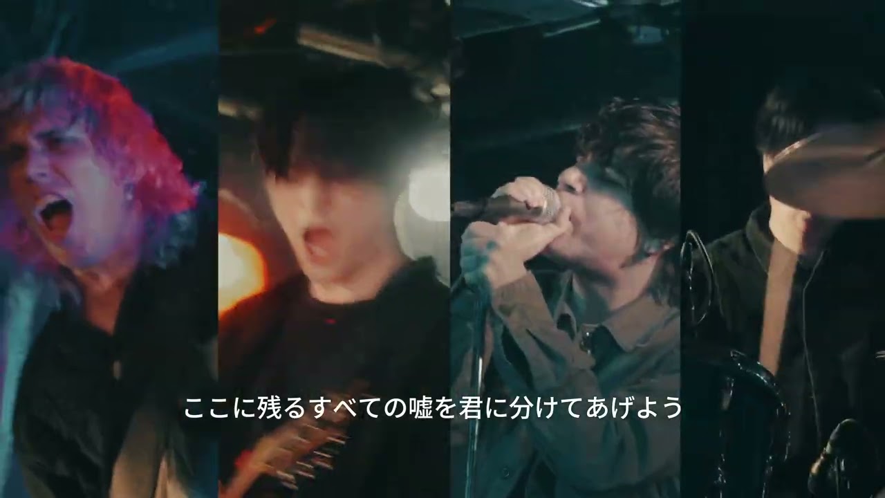 Watch Native Broadcast - VICTIM (Lyric Video) on YouTube Watch Native Broadcast - VICTIM (Lyric Video) on YouTube