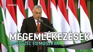 Rtl Hd Hungary - News Intro - 2022.10.23