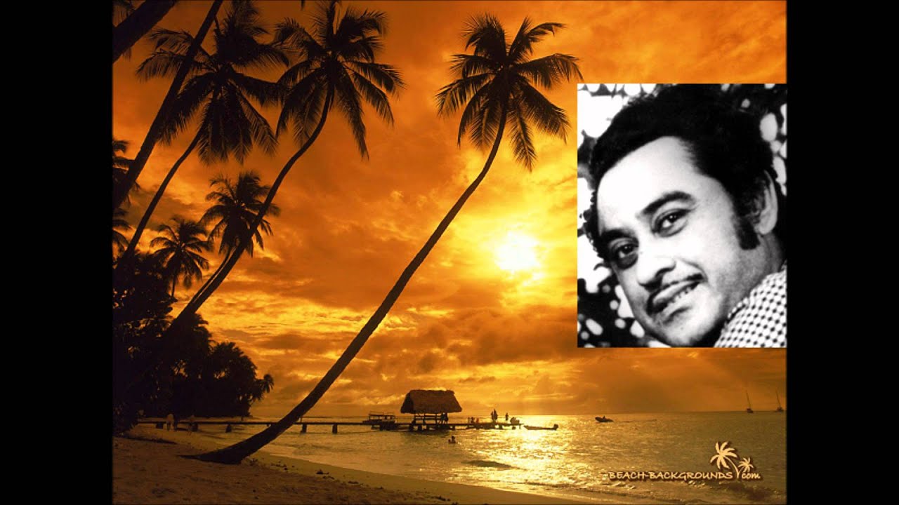 Main Tujse Pyaar Karu - Kishore Kumar accordi