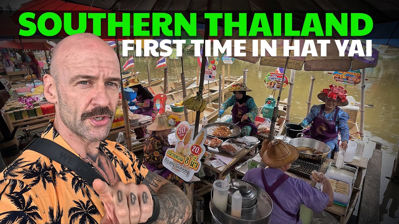 Хатъяй: сторона Таиланда, которую туристы никогда не увидят 🇹🇭