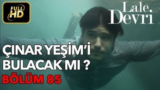 Обложка Lale Devri 85 Bölüm Full HD Tek Parça Çınar Yeşim I Bulacak Mı Скачать Lale Devri 85 Bölüm Full HD Tek Parça Çınar Yeşim I Bulacak Mı