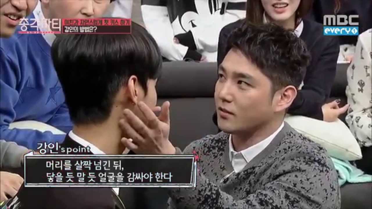 4회 Bachelor party (Episode-4) Sexiest Kang-in will lick you from top to bottom?