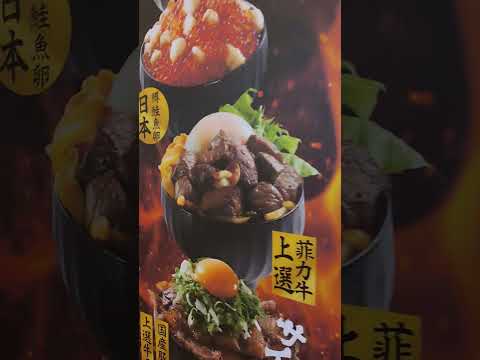 20230505 帶你逛街 新北市板橋車站環球百貨公司 美食街