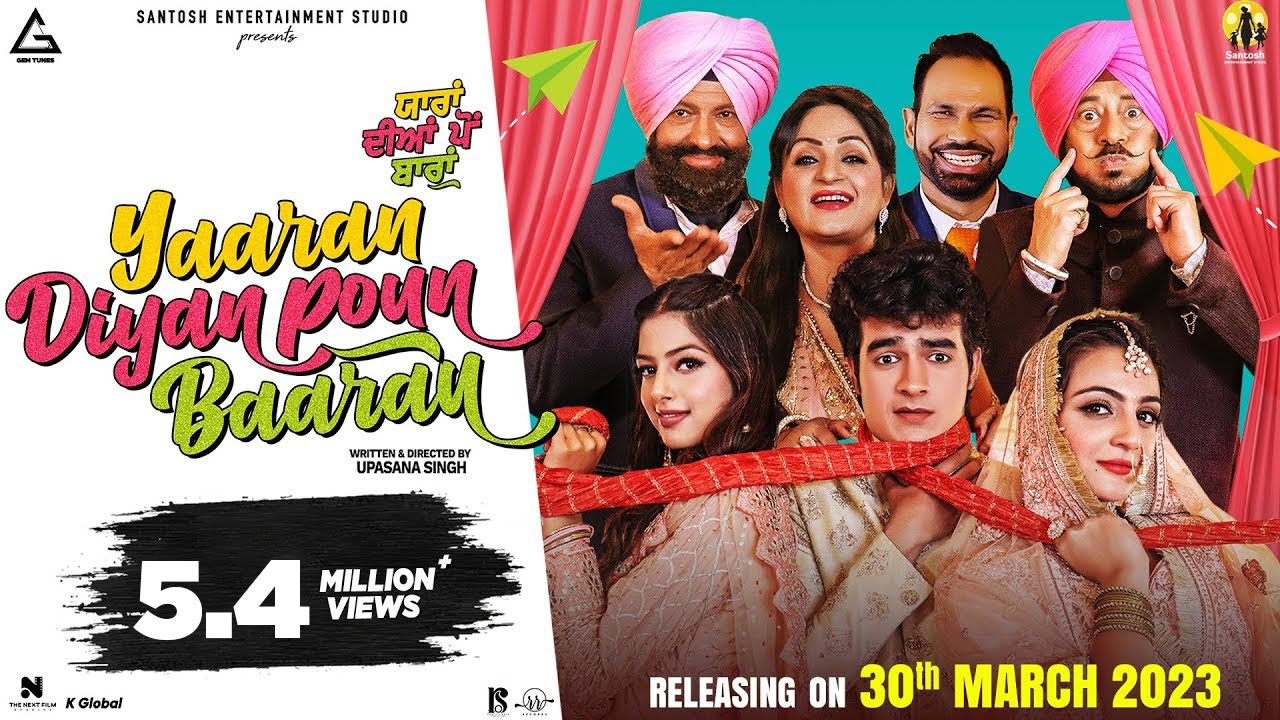 Yaaran Diyan Poun Baaran (Official Trailer) : Nanak Singh | Swati Sharma | Rel. on 30th March
