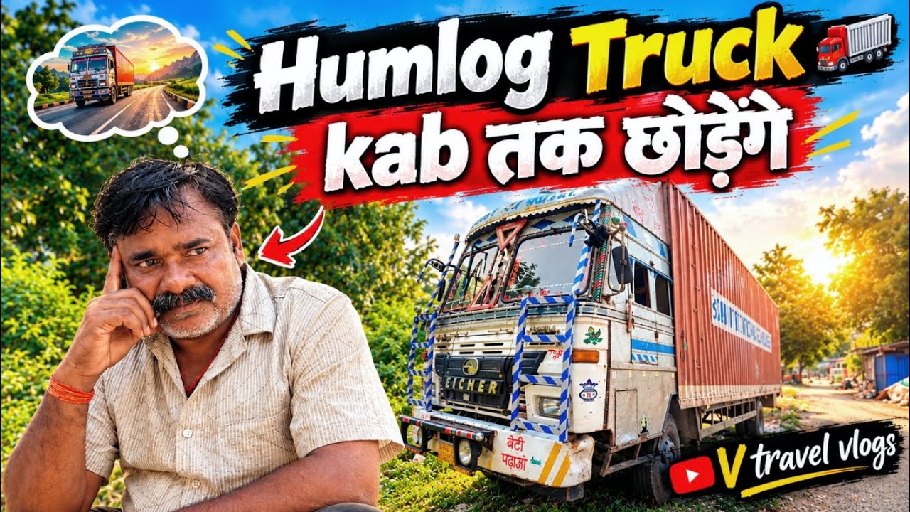 When Will We Stop Driving Trucks? 🤔 || Meeting Subscriber Friends 🥰 #vtravelvlogs