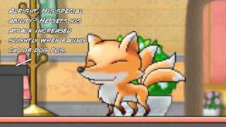 Maple Po Entry