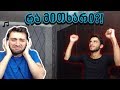 რა მითხარი?! [Whisper challenge]