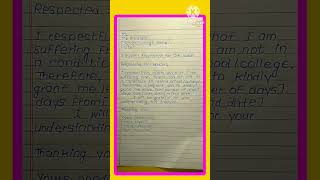 Application for Sick Leave in English | Sick Leave Application Format | Write Leave Letter