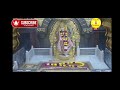 Sai baba Aarti || Shirdisai786|| Om sai ram || 03 January 2025 || Sainaatha namah ||