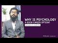 Why Clinical Psychology is a Good Career option in India - by Dr. Arvind Otta