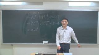 a41a03m2