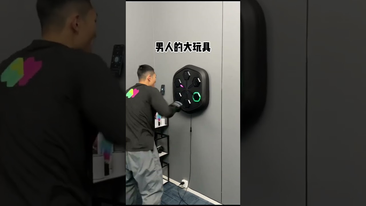 2025新登場】 音楽ボクシングマシンmusicboxingmachineミュージック