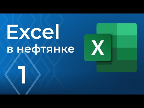 Атеисты или Верующие? Кто более нравственен? Есть ли у атеистов мораль? Исследование Фила Цукермана