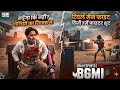BGM real and fake reality💪☠️🕶️😎#trading #shortvideo #foryou #gaming #pobg #bgmi #viral 