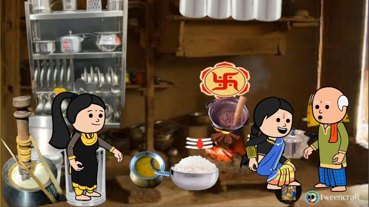 ಜ್ಯೋತಿ ತವರುಮನೆ ಕಥೆ | ಹಳ್ಳಿ ದಿನನಿತ್ಯ ಜೀವನ ಶೈಲಿ | ಹಳ್ಳಿಯ ಬದುಕು | ಅಕ್ಕ ತಂಗಿಯರ ಪ್ರೀತಿ |ಉತ್ತರಕರ್ನಾಟಕ ಭಾಷೆ