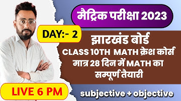 jac board class 10 math question 2023 crash course DAY:-2