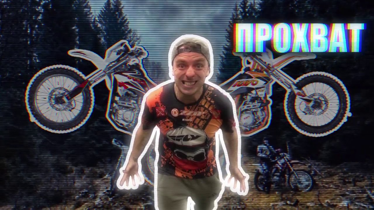 Багажник на альфу rx