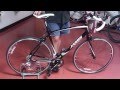 2012 Jamis Ventura Sport Femme
