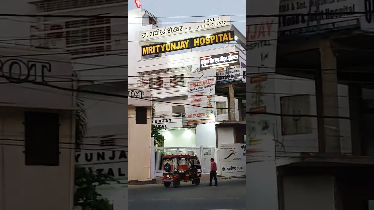 Dr Sachin Shekhar Mrityunjay Hospital Begampur Meerut best for bone and joint replacement