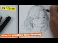 How to draw a face / You need to get used to the first step :)