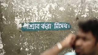 মুরগি কই? | Polash | Comedy scene | Bangla Funny Natok | 2020 | @ZiaulHoquePolash / mp4 video