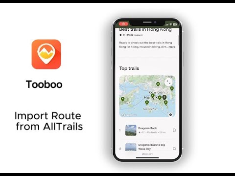 How To Import AllTrail Route Gpx File To Tooboo