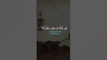 تلاوة عطرة للقاريء #عبدالباسط_عبدالصمد #القرآن_الكريم #تلاوة_خاشعة #تلاوة_هادئة #تلاوة_مميزة