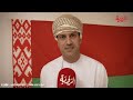 القنصل الفخري لبيلاروس: نسعى لتسيير أول رحلة طيران مباشر بين مسقط ومينسك