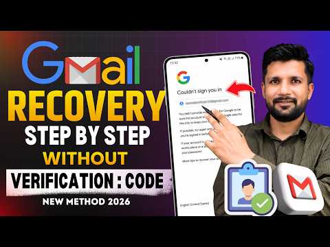 How to Recover Gmail account | Gmail Recovery without Verification Code | NO Mobile No.