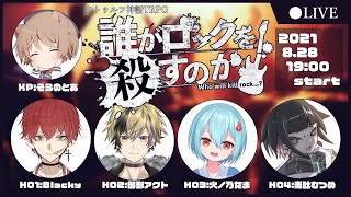 そらのとあ Vtuber バーチャルyoutuber そらのとあ Vtuber バーチャルyoutuber