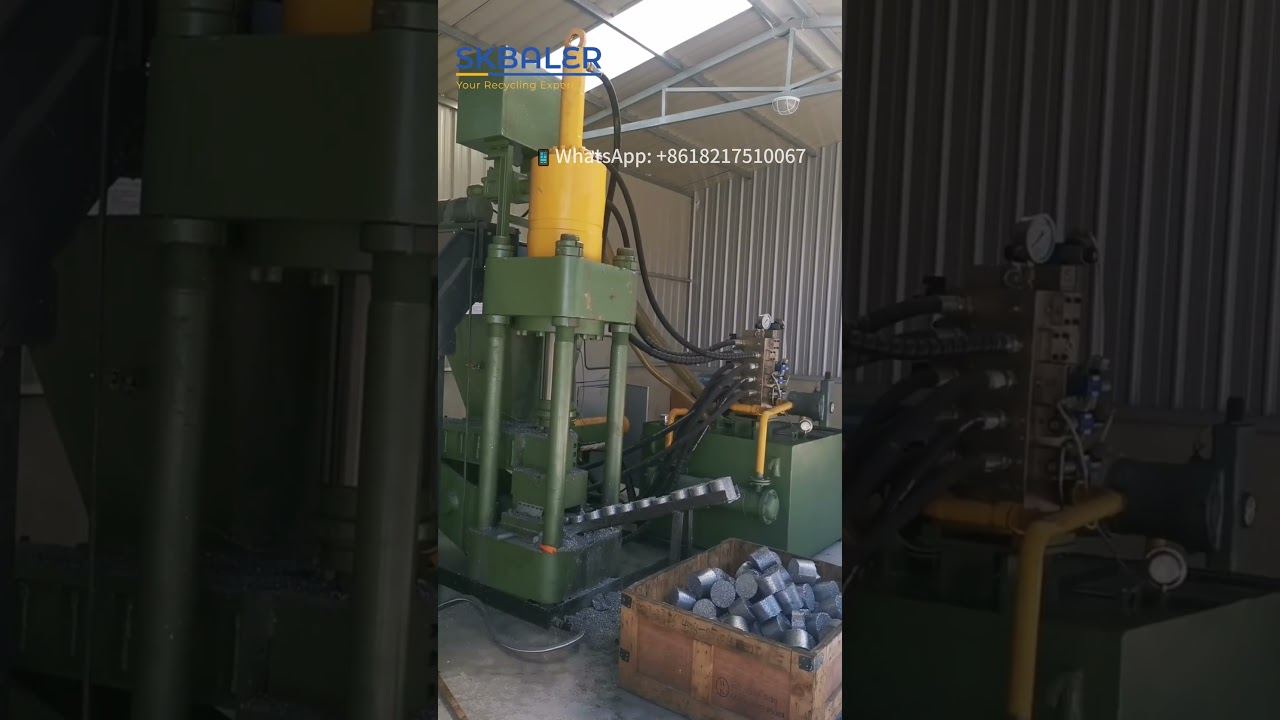 SKBALER Metal Chips Briquetting Machine - China Factory Direct for Efficient Recycling