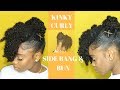 CUTE and SIMPLE Hairstyle for Short/Medium Natural Hair || HerGivenHair