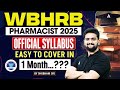 WBHRB Pharmacist Recruitment 2025 Official Syllabus | How to Complete #WBHRB Pharmacist Syllabus