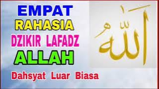 Four Secrets of Dhikr of the Word (الله) ALLAH - Extraordinarily Powerful - If You Know the Knowl...