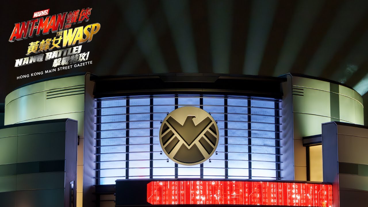 Ant-Man and The Wasp：Nano Battle! Full Ride丨蟻俠與黃蜂女：擊戰特攻！丨Hong Kong Disneyland丨香港迪士尼樂園