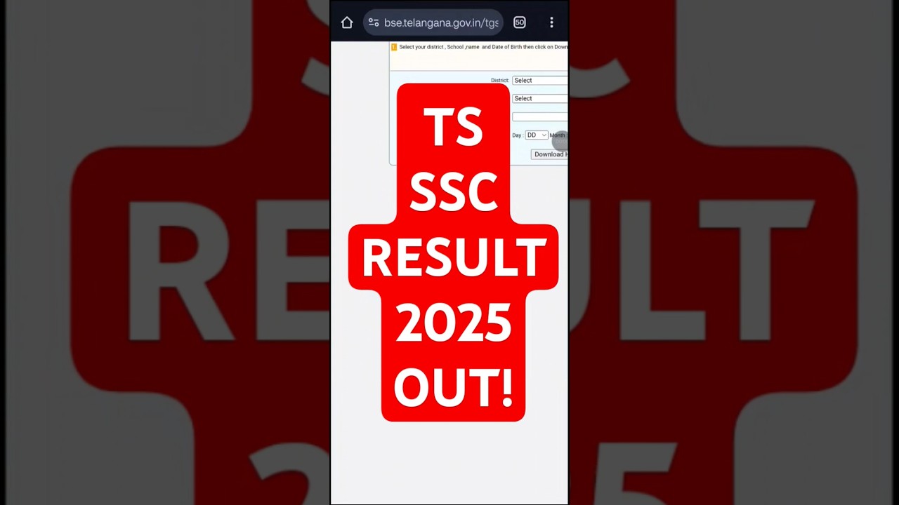 TS SSC Result 2025 OUT || How to download TS SSC Result 2025 