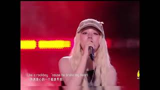 Radio - YUQI ( Dum - Dum ) lyrics/ Radio- 宋雨琦- 歌曲
