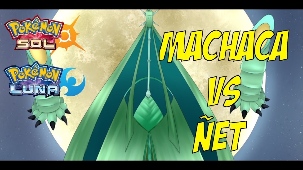 Pokemon Sol Y Luna Temporada 2