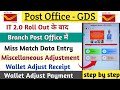 BO में Miscellaneous/Miss Match Data Entry कैसे करें || Wallet Adjustment Receipt/Payment 