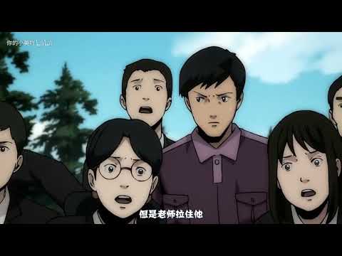 富江：一个可以无限重生的美貌少女《伊藤润二惊选集》