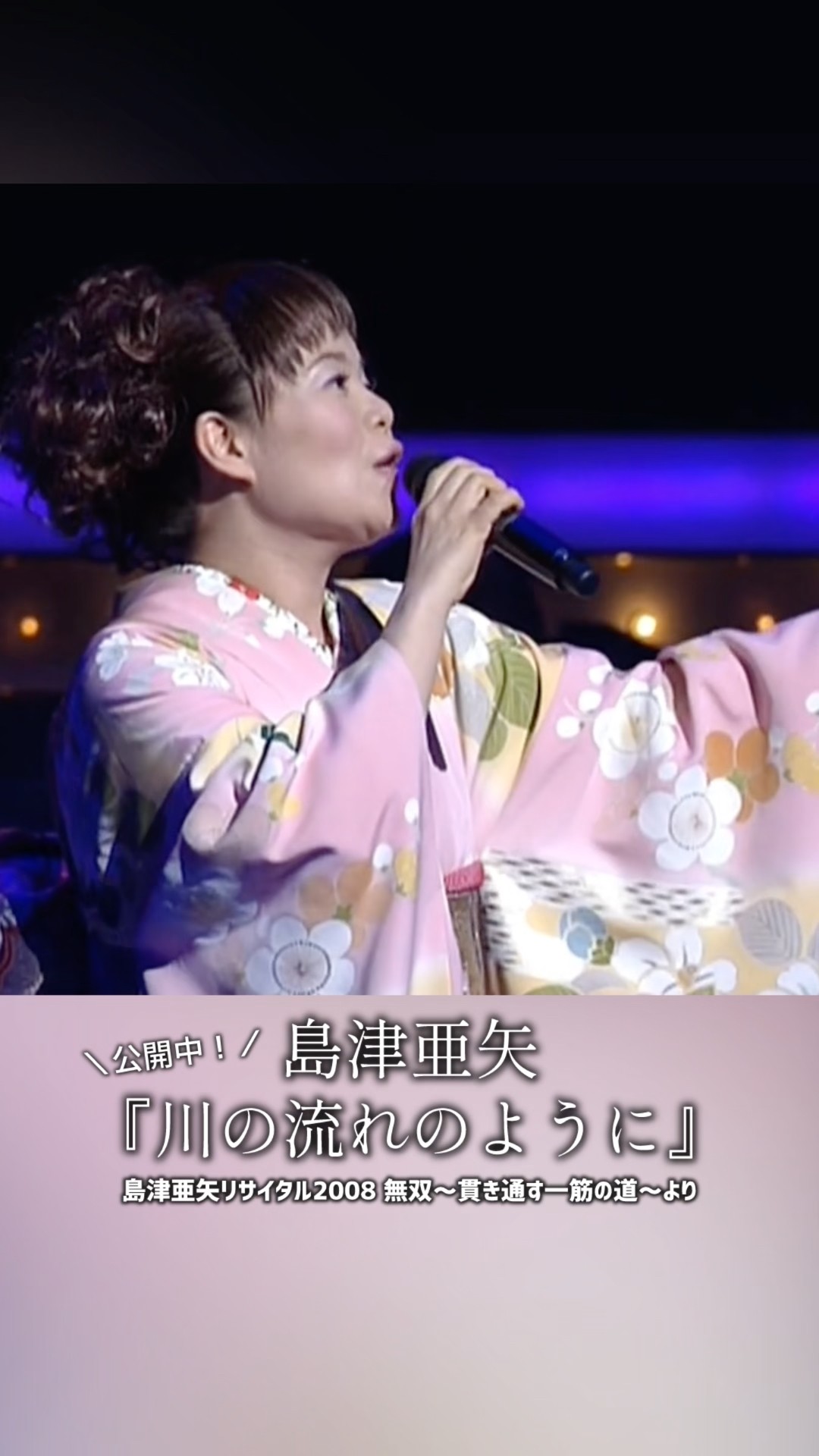 Uploads from Aya Shimazu - YouTube