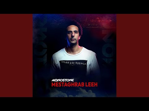 Mestaghrab Leeh