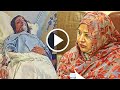 عـااجل وصيـة زوجة الرئيس المعزول وداد بابكر قبل رحـيـلـها ابكـت الملايين من الشعب السوداني وزوجها عـااجل وصيـة زوجة الرئيس المعزول وداد بابكر قبل رحـيـلـها ابكـت الملايين من الشعب السوداني وزوجها