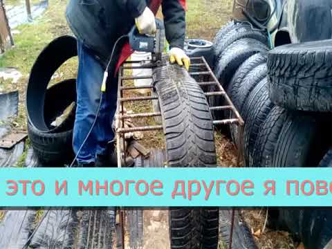 Ковер из старых покрышек, дорожка из шин.